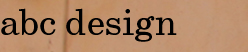 АВСдизайн