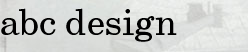 АВСдизайн